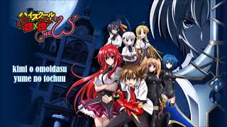 High School DXD AMV Starset  Frequency [upl. by Gussi]