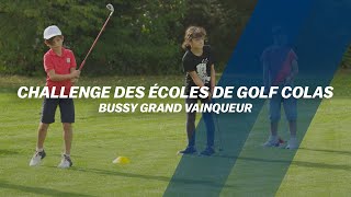 Lécole de golf de BUSSY remporte le Challenge Colas [upl. by Neerhtak]