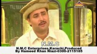 Muneer Awan Hindko Song By Lal Gadie Dian [upl. by Gnus]