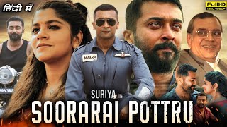 Soorarai Pottru Full Movie In Hindi Dubbed Suriya  AparnaB Sudha Kongara Paresh  Facts amp Reviews [upl. by Kora]