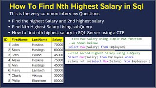 How to find nth highest salary in sql  sql interview [upl. by Nysilla]