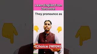 Do you also mispronounce this word  mispronouncedenglishwords pronunciation shorts [upl. by Aholah97]