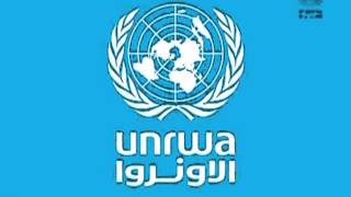 fréquence de Unrwa tv channel frequency on Nilesat [upl. by Tse285]