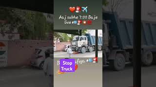 Try to stop truck paktruck funny pakistanitrucker automobile pakistanitruckart pkdriver [upl. by Fowler]