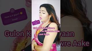 Insta saree reel  Sawaar Loon  Saree shorts saree makeup beauty bollywood song music tips [upl. by Dnaleel]