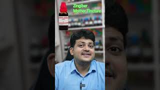 Zingiber Mother Tincture  Homeopathic medicine  Cough drkirtivikramsingh [upl. by Anekahs]