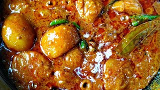 Kashmiri Dum Aloo Recipe  কাশ্মীরি আলুর দমের রেসিপি  Authentic Kashmiri Dum Aloo [upl. by Nyleaj]