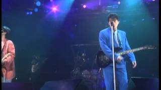 MV LOVE SONG 92 Ver  CHAGE and ASKA [upl. by Aidnyc]