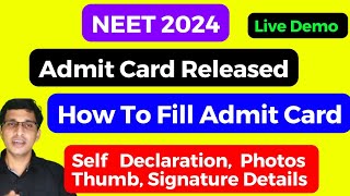 NEET admit card 2024 Malayalam How to fill NEET Admit Card 2024 NEET admit card download 2024 മല [upl. by Egin724]