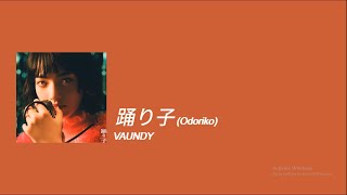 Vaundy  Odoriko 踊り子 Lyrics RomEng [upl. by Clementina]