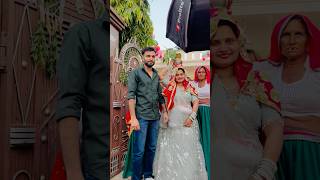 Aaj tha mere bhanje ka kua pujan minivlog dailyshorts familyvlog celebration shorts [upl. by Elrebma]