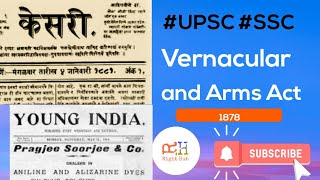 6Vernacular and Arms Act 1878  history  UPSC  PCS  SSC [upl. by Colville]