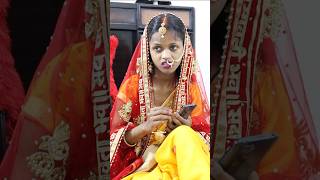 Nayi naveli dulhan 💞maa ki yad swarg jaisa sasural viral shorts anupamashorts50 [upl. by Notsecnirp427]