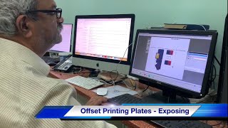 Offset Printing Plates  Exposing Process  Printing Solution [upl. by Vena]