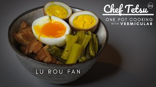 Lu Rou Fan  OnePot Cooking with Vermicular  Taiwanese Braised Pork [upl. by Magel]