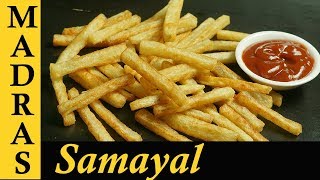 French Fries Recipe in Tamil  Potato Fries Recipe in Tamil  Crispy French Fries Recipe [upl. by Federica]