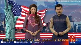 Indian ARMY killing Kashmiris USA took notice No Medicines amp Food in KashmirSUBSCRIBE [upl. by Gothar]