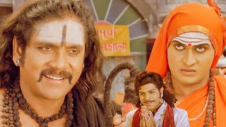 Adi Shankara New Released Hindi Dubbed Movie  Nagarjuna Kaushik Babu [upl. by Ecirad]