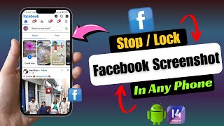 How To Stop Screenshot On Facebook  Facebook Screenshot Off  Lock Facebook Story Screenshot [upl. by Towill]