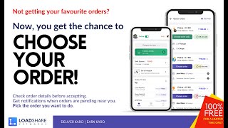 Choose your order on the LoadShare Rider App [upl. by Eirahs463]