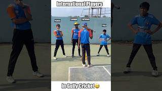 Indian Cricketers in Gully cricket😅Hitman boom boom king shorts rohitsharma cricket [upl. by Assel]