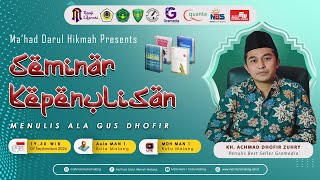 🔴Seminar Kepenulisan Menulis Ala Gus Dhofir  MDH MAN 1 Kota Malang  Sabtu 07 September 2024 [upl. by Artaed760]