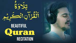 quran beautiful recitation  relaxing quran video  surah fatiha  quran tilawat  islamic world 177 [upl. by Nilrem]