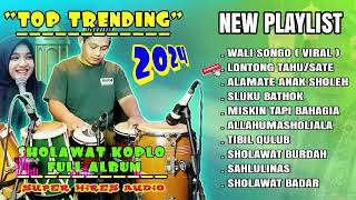 SHOLAWAT FULL ALBUM TERBARU 2024 NING UMI LAILA KOPLO VERSION [upl. by Llenrup]