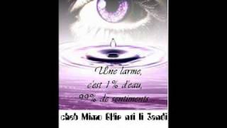 Cheb mimo  ghir nti li 3andiwmv [upl. by Saunderson412]