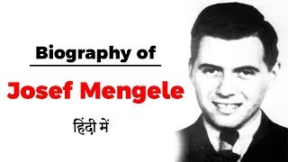 Biography of Josef Mengele Evil Doctor of Auschwitz Why he was known as Angel of Death [upl. by Pish]