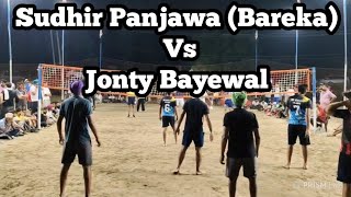 Sudhir Panjawa Bareka Vs Jonty Bayewal at Dadu Shooting Volleyball Tournament Match [upl. by Eanej]