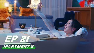 【FULL】iPartment 5 EP21  Loura × Jean × Sean Sun × Kimi  爱情公寓5  iQIYI [upl. by Oirifrop]