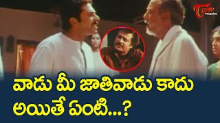 Super Star Rajanikanth And Mammootty Ultimate Movie Scene  Dalapathi Telugu Movie  TeluguOne [upl. by Aramat]