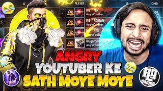 Gusse se Blast😡 Angry Youtuber RG Gamer भाई  unki GF ke maje leliye😂 [upl. by Sean]