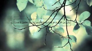 Powerful Quran DUAA to Expel Evil Energy Out of Your Body amp House  Abdul Ati Al Hasani [upl. by Sherar]