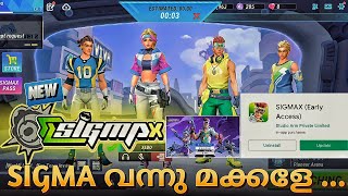 SIGMA IS BACK  NEW FF LITE  മലയാളം  DOWNLOAD LINK [upl. by Norina]