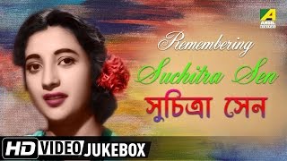 Remembering Suchitra Sen  Bengali Movie Songs  Video Jukebox  Suchitra Sen [upl. by Rokach]