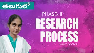 Research Process in Telugu  PHASE2Planning a Research [upl. by Gallagher]