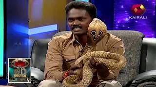 Vava Suresh displays kissing cobra  JB Junction  John Brittas  Vava Suresh [upl. by Pincus533]