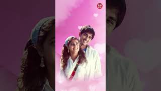 Bommarillu Song Lyrics in Telugu  Telugu Lyrics  Appudo Ippudo Song  Siddarth [upl. by Frances]