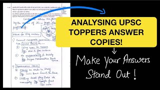 Decoding UPSC Toppers Answer Sheets Key Insights and Strategies  Honest Talks UPSC [upl. by Alon]