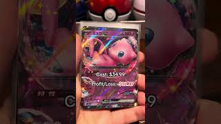 I Opened a 35 Pokemon GOD PACK [upl. by Annirak824]