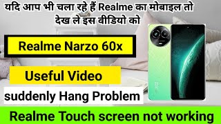 Realme Narzo 60x Suddenly Touch screen not working logo hang lcd blank problem [upl. by Irma865]