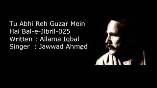 Tu abhi reh guzar mein hai  KalameIqbal [upl. by Vasti]