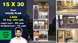 15x30 House design with car parking  50 Gaj  450 sqft  4 BHK plan 15 by 30 ka Naksha DV Studio [upl. by Atiuqal]