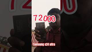 Samsung s24 ultra 72000 unboxing📱♥️♥️♥️♥️ [upl. by Rekyr]