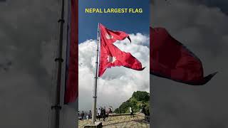 NEPAL LARGEST FLAG shorts flag viralvideo shortvideo youtubeshorts [upl. by Llerrehc]