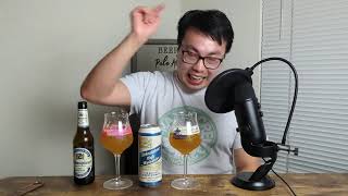 Battle Beers Weihenstephaner Hefeweissbier Bottle vs Can  Ep 3714 [upl. by Assirroc]