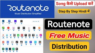 How To Release Free Song On SpotifyApple MusicJio SavaniTunes  Routenote Free Music Distribution [upl. by Jenni]