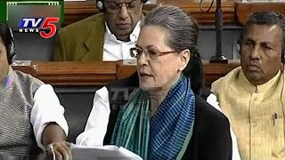 Sonia Gandhi Praises Ambedkar On Constitution Day  Parliament Sessions  TV5 News [upl. by Aramahs]